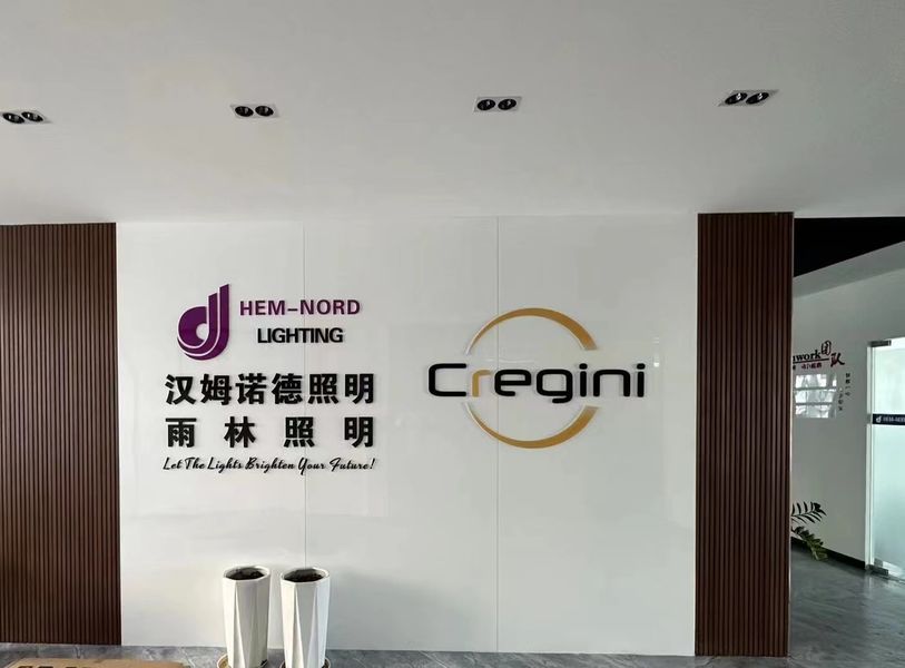 الصين Zhuhai Hem-Nord Lighting Co., Ltd ملف الشركة